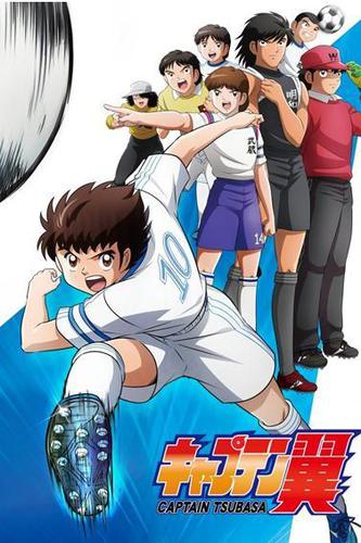 遭5比0狂虐恐华67年的日本男足怎么甩掉中国的?