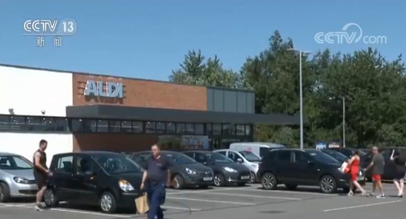 英国威尔士北部的布劳顿