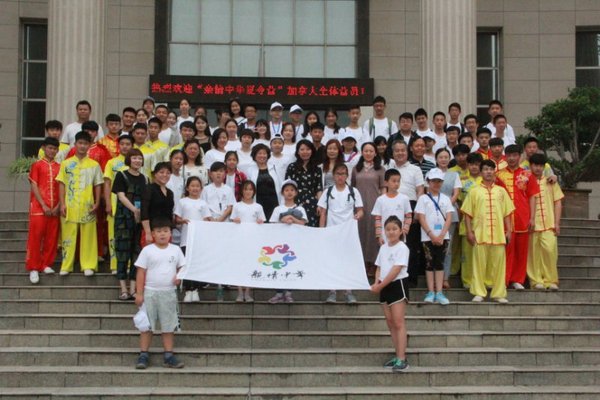 微信图片_20180706084117