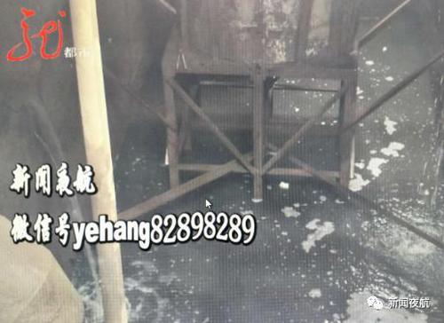 污水处理厂向松花江排千万吨污水 编数据应付检查