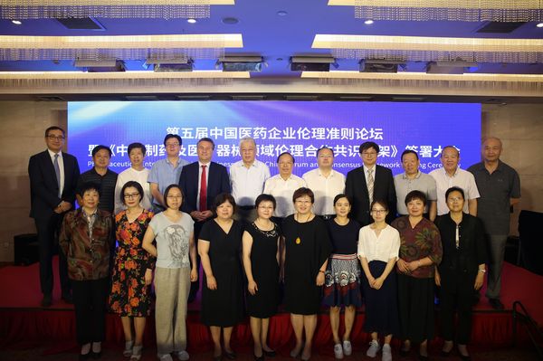 QQ图片20180706205012