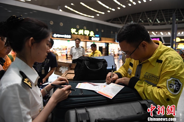 点击进入下一页