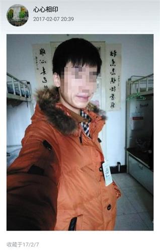 点击进入下一页