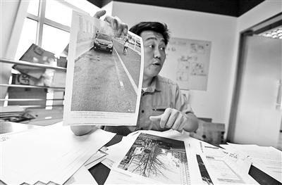 1123096095_15310942962531n