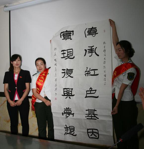 微信图片_20180709101124