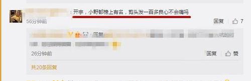 理发师为啥总戴手套给你洗头？问题竟出在洗发水上