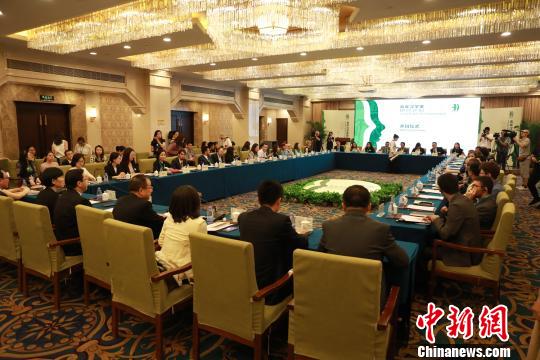 2018青年汉学家研修计划(北京)开班仪式现场 万国松 摄