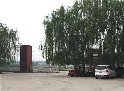 上海一公司员工举报河南企业污染被判损害商业信誉罪