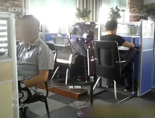 电话推销能接听不能回拨:指标有要求 客户源自APP