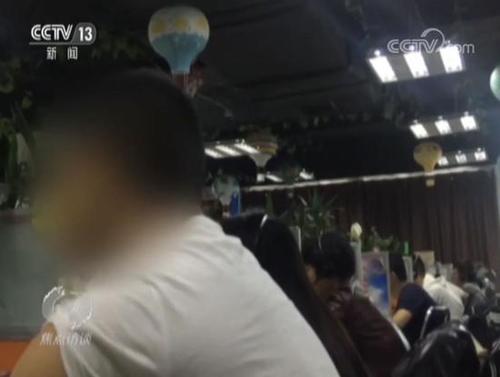 电话推销能接听不能回拨:指标有要求 客户源自APP