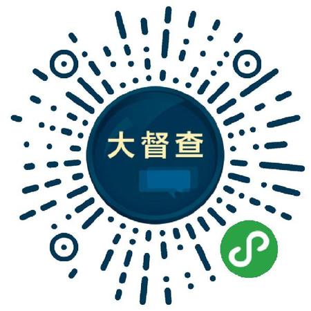 1123102359_15311855085301n