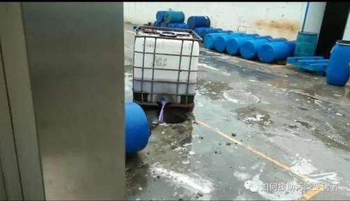 江苏如东开发区10天内再曝企业偷排废水 官方回应