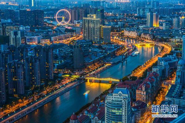 QQ截图20180711091247