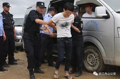 男子网上竞猜被骗880万 警方顺藤摸瓜抓嫌犯237人