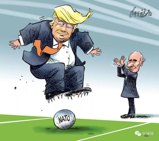 特朗普又来催命要欧洲人赔钱 媒体:北约有点慌