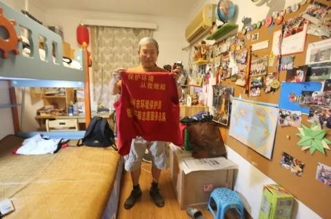 杭州老人家里四台空调电费只花86块:不节约就难受