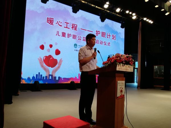 北京市政协委员、北京中医药大学教授程凯在启动仪式上发言