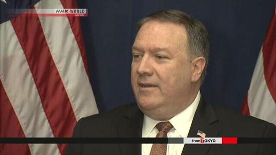 美国务卿：考虑部分放宽禁止进口伊朗产原油请求