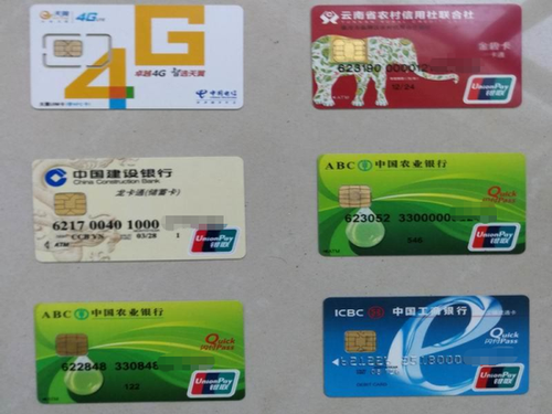 网购被骗反去骗人 男子复制被骗经历诈骗19起落网