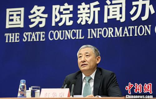 国务院国有资产监督管理委员会副秘书长、新闻发言人彭华岗在回答记者提问 资料图 中新社记者 杨可佳 摄