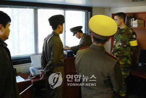 朝军致电“联合国军”司令部 提议推迟归还遗骸谈判