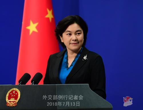 华春莹回应有关中美贸易磋商可能性问题
