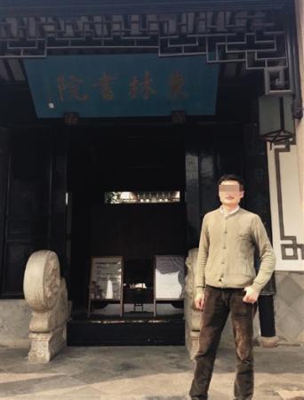 点击进入下一页