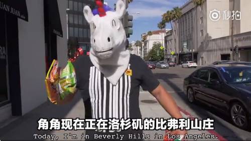 中国泡面走进美国高档餐厅 食客:上层人士才吃得起