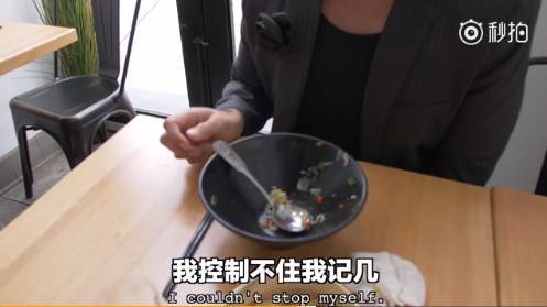 中国泡面走进美国高档餐厅 食客:上层人士才吃得起