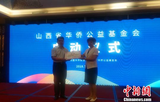 中国侨网王维卿在启动仪式上强调，基金会要严格把握基金募集、管理和使用等关键环节，建立严格的内部管理制度和外部监督机制，主动接受社会监督，确?；鸹峁ぷ鞯目蒲Щ⒐娣痘头ㄖ苹??！×跣『臁∩? style=