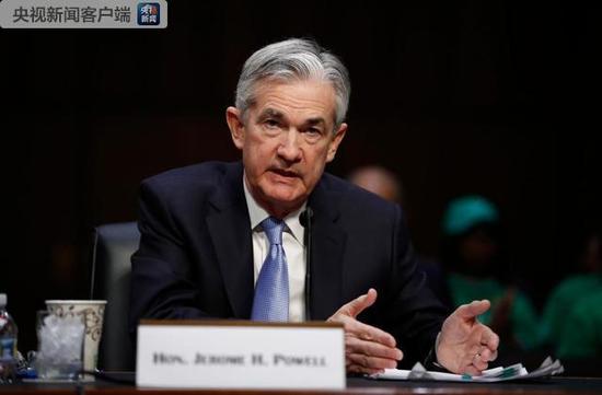 美联储主席:若关税长期偏高将对美国经济不利