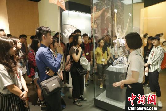 第十届台湾大学生研习营在贵阳闭营