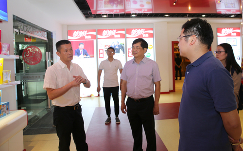 微信图片_20180718222128