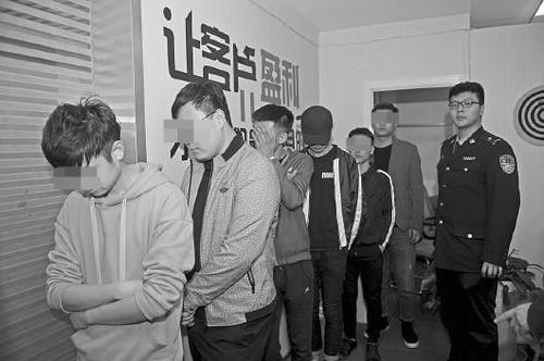 为给妈换房 男子主导亿元诈骗依托假平台骗6800人