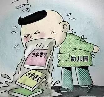教育部出手将整治幼儿园小学化 网友们却吵翻了