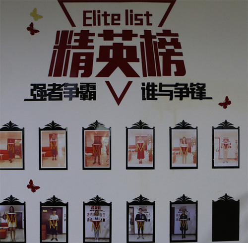 警方打掉网赌团伙抓129人:男业务员装成美女拉赌客