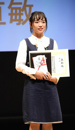 崔玥盈荣获冠军。（日本《中文导报》/张石 摄）