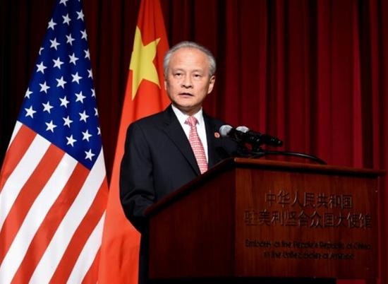 中国驻美国大使崔天凯