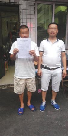 点击进入下一页