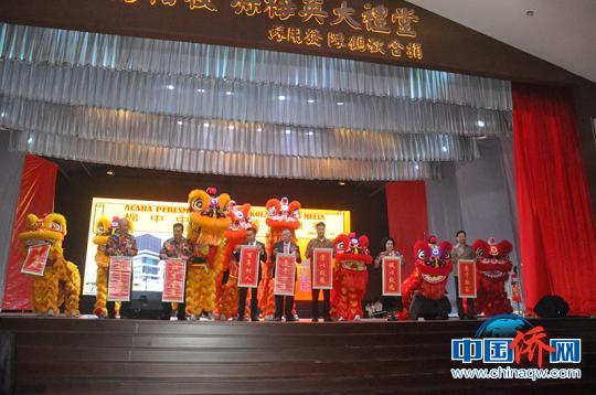 中国侨网图为绵中中小学落成典礼现场　林浩　摄