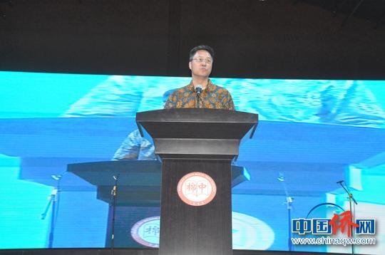 图为中国驻棉兰总领事馆总领事孙昂致辞 林浩 摄