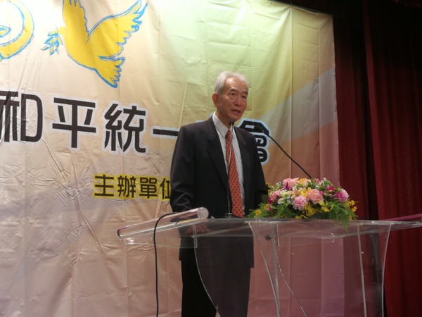 微信图片_20180720150642