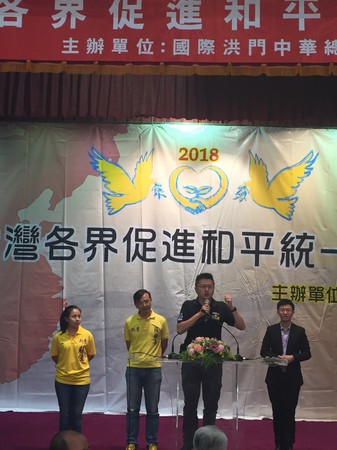 微信图片_20180720150637