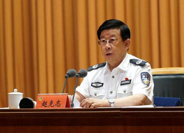 7月19日，国务委员、公安部党委书记、部长赵克志为公安部直属机关党员干部讲主题党课。满博摄影