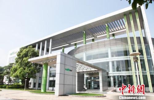 华帝称线下参与活动约5000万元，截至7月20日10时，已退款1629件。图为华帝公司。