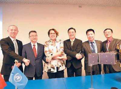 点击进入下一页