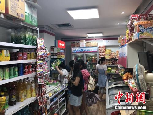 点击进入下一页