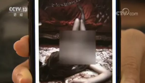 B站回应被央视点名：已下架涉嫌不良内容的视频