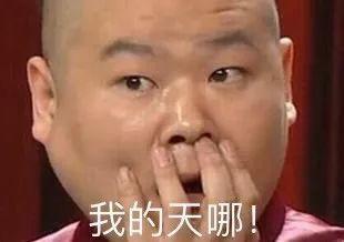 美官员为证明中国威胁 用这部好莱坞大片作例证