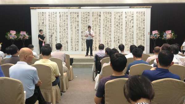 微信图片_20180722143220